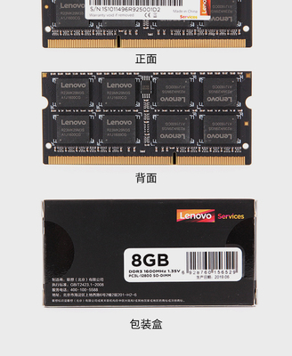 联想g480内存条型号,联想g480内存条型号怎么看