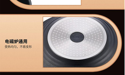 苏泊尔电磁炉,苏泊尔电磁炉质量好不好