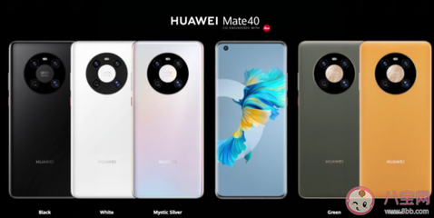 华为mate40真有那么好吗,华为mate40真的有那么好吗