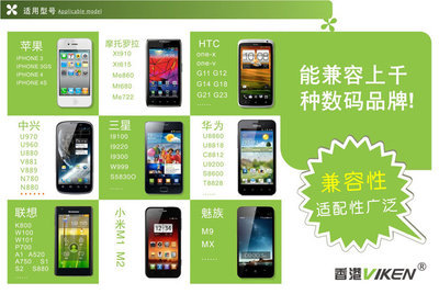 诺基亚5000游戏,诺基亚5700游戏大全