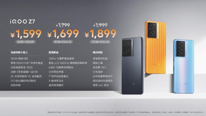 千元机性价比之王,千元机性价比之王知乎