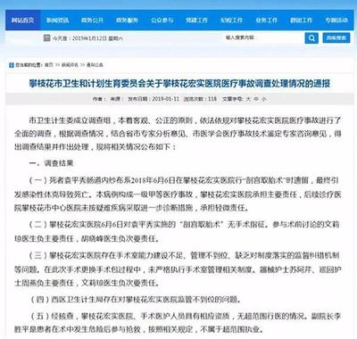 罗技中国官方网站,罗技logitech官网