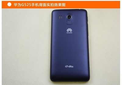华为手机价格大全图,华为手机价格大全图片 mate