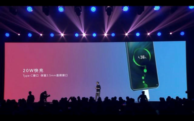 荣耀10青春版支持快充吗,荣耀10青春版可以快充吗