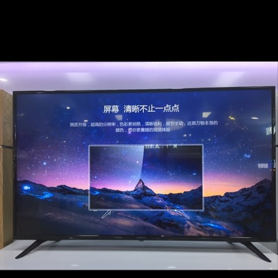 平板电视和液晶电视哪个好,十大公认最好用电视机品牌