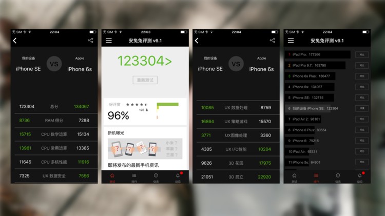 ipod音质最好的一代,ipodclassic一代音质