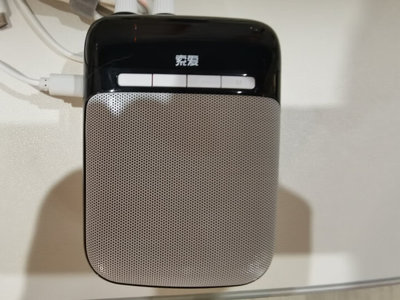 索爱扩音器,索爱扩音器怎么录音