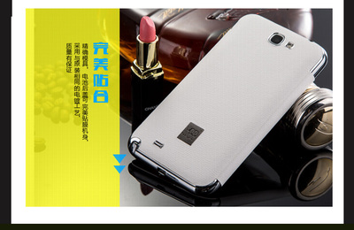 三星i9220是note2吗,三星i9220是什么型号