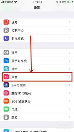 下载苹果手机铃声,下载苹果手机铃声原版