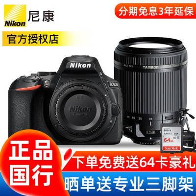 初学者买什么相机性价比最高,新手入门建议买什么相机