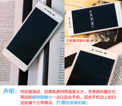 oppor7t,oppor7T什么时候上市的