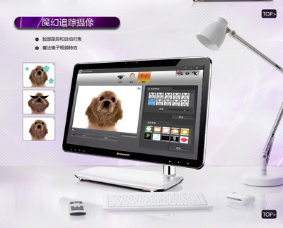 联想a320一体机,联想a320一体机tv接