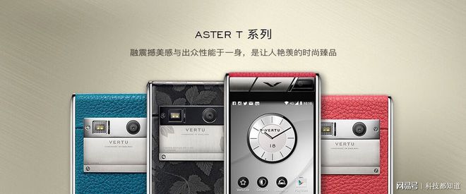 2012年诺基亚手机型号,2012年诺基亚手机型号大全图