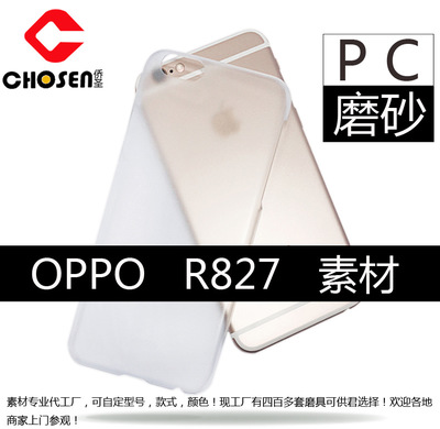 oppo手机价格大全款式型号,oppo手机及价格