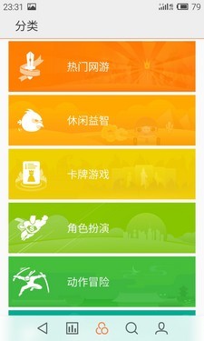 魅族mx4pro跑分的简单介绍