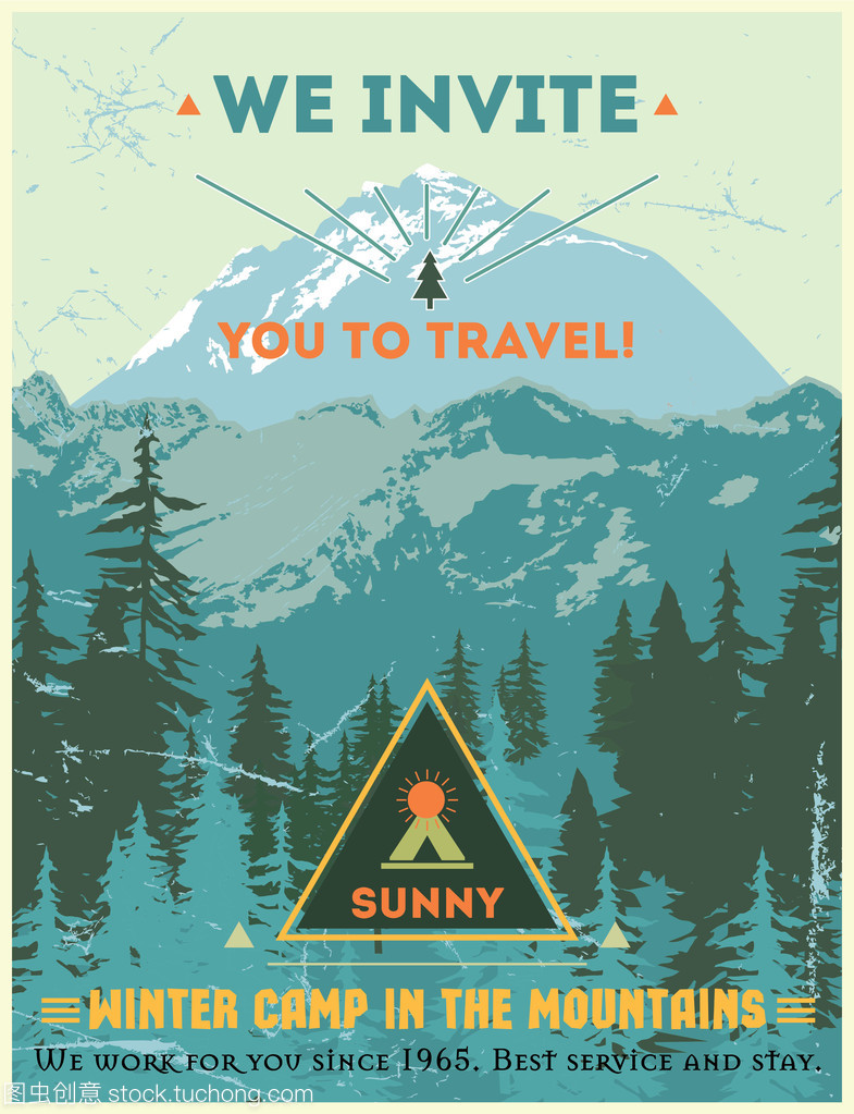 journey,journey用英语怎么说