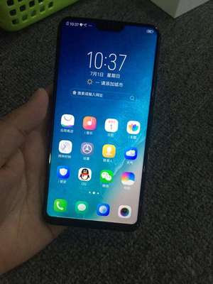 vivoz1i,vivoz1i充电器多少w