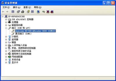 联想a5000e平板手机,联想a5000e平板手机价格
