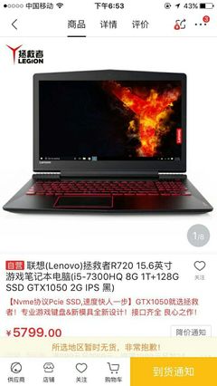 华硕性价比高的笔记本电脑排行榜,华硕有什么性价比高的笔记本