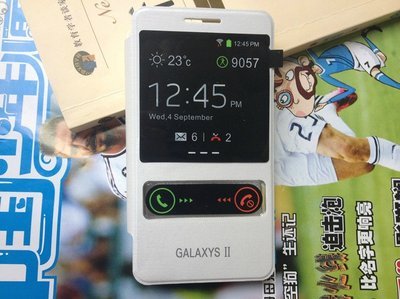 三星i9100g是什么型号,三星i9100哪年上市