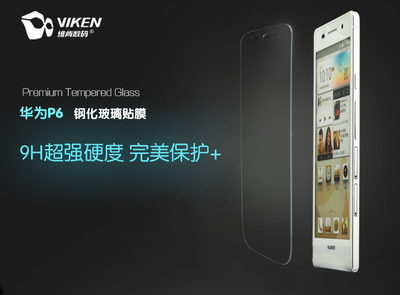 华为p6图片,华为p6图片价格