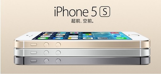 苹果5s图片大全,苹果 iphone 5s图片