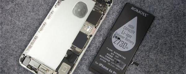 苹果6电池多少钱一块,iphone 6电池多少钱一块