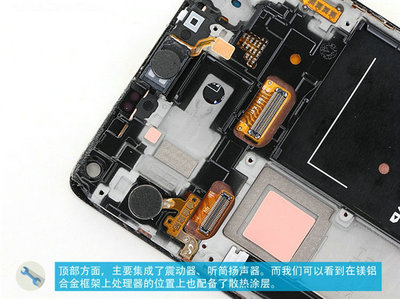 三星note4处理器,三星note4处理器型号