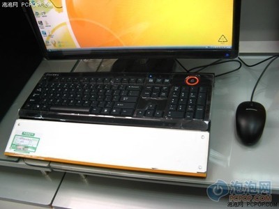 联想家悦hr500,联想家悦hr500主板型号