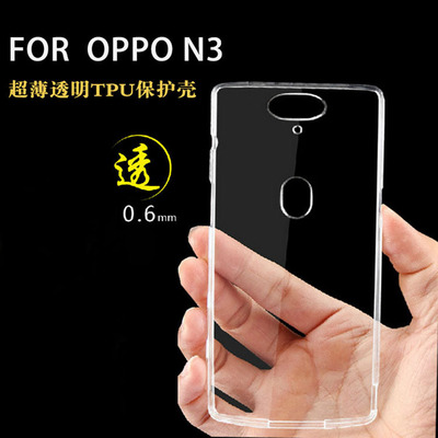 oppon3,oppon3屏幕是什么材质的