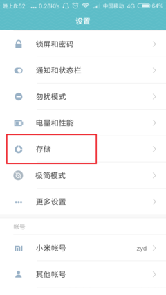 内存卡读不出来怎么修复,内存卡读不出来怎么修复软件