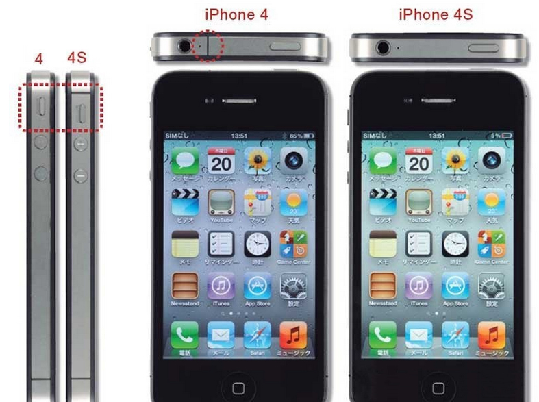 iphone4和iphone4s的区别,iphone4与iphone4s的区别
