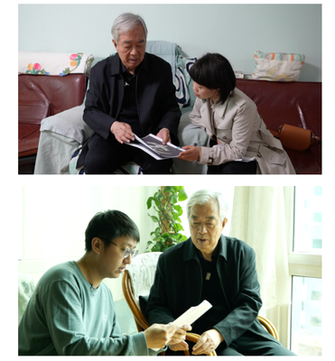 三星堆第一次发现时间,三星堆第一次发觉
