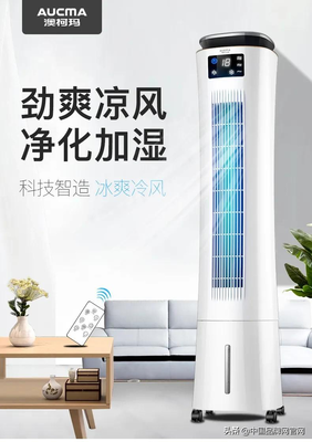 十大最耐用冰箱品牌,冰箱买容声还是海尔