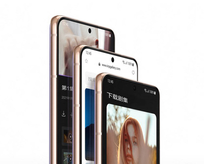 galaxys21,GalaxyS21Ultra5G