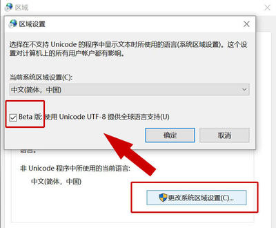 摄像头驱动怎么下载安装,摄像头驱动下载安装win10