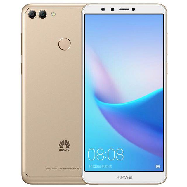 华为畅享8plus,华为畅享8plus充电器参数