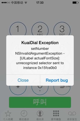 iphone4越狱升级ios10,苹果4越狱后能升级ios9