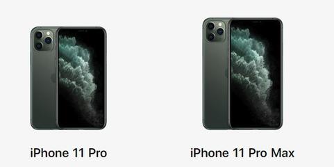 iphone11官网报价,iphone11官网报价2023