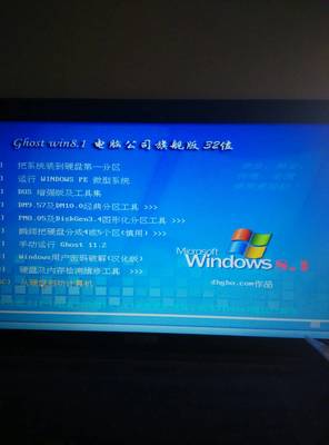 华硕笔记本怎么进入u盘启动项,华硕笔记本怎么进入u盘启动项快捷键