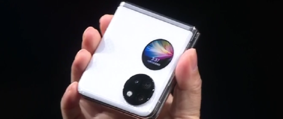 gionee是什么牌子的手机,金立手机2023年新款手机