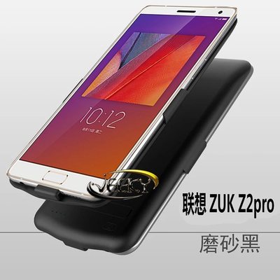 联想zukz2pro,联想zukz2pro忘记锁屏密码