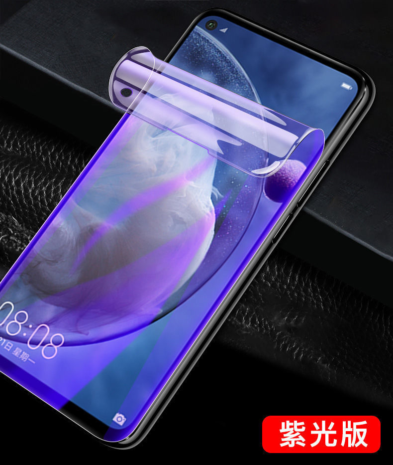 nova5ipro,nova5ipro充电器多少w