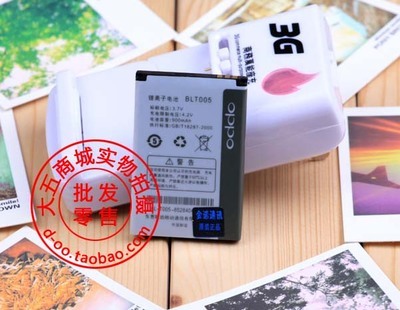 oppoa115,oppoA115自带音乐