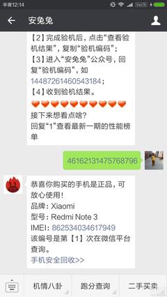 下载360杀手机病毒软件,下载360杀手机病毒软件安装包