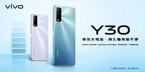 vivo手机图片,vivo手机图片识别文字