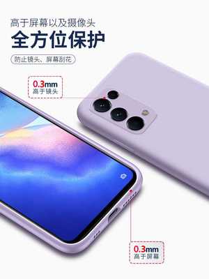 opporeno5k,opporeno5k图片