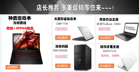 戴尔电脑价格大全,戴尔电脑价钱是多少