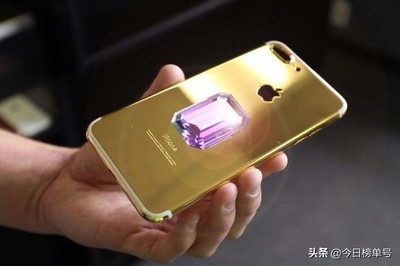 最贵的手机排行榜前十名,威图手机2023款价格官方报价