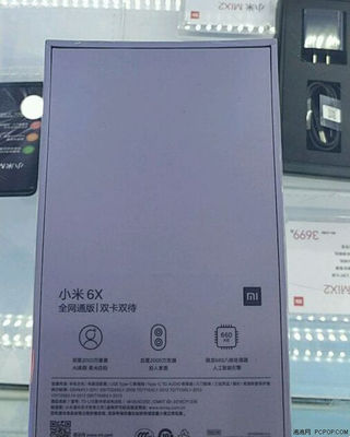 小米6x处理器,小米6x处理器是多少